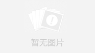 2024年福建省高職分類(lèi)招考職業(yè)技能測(cè)試工作會(huì)議召開(kāi)