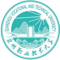 泉州職業(yè)技術(shù)大學(xué)高職分類考試