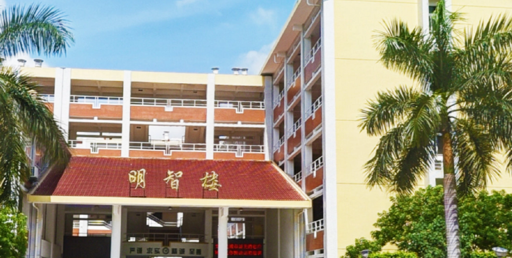 漳州衛(wèi)生職業(yè)學(xué)院高職分類(lèi)考試