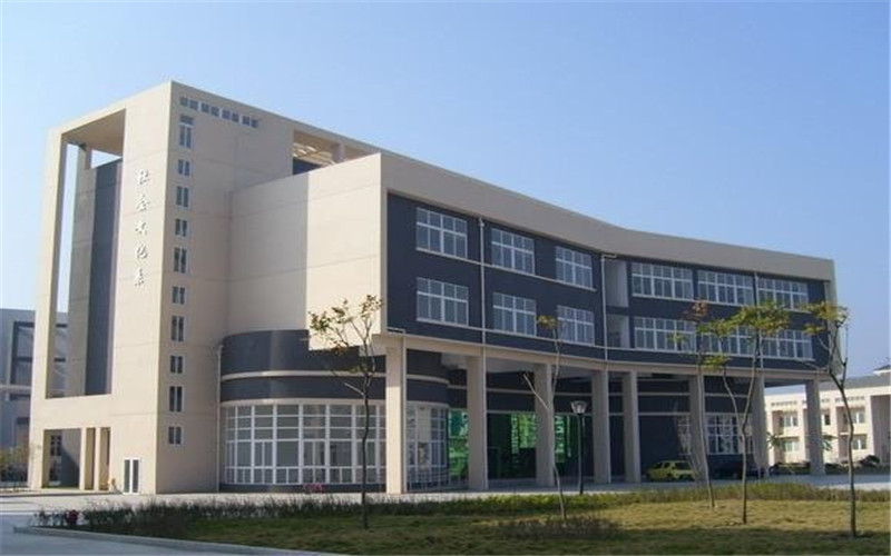 福建藝術(shù)職業(yè)學院高職單招