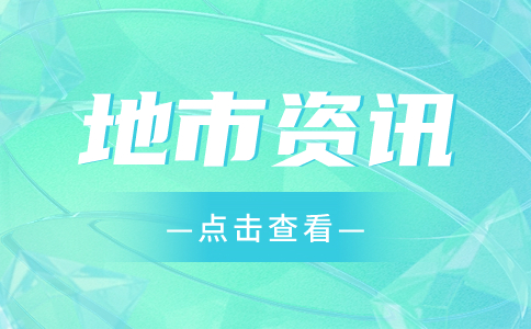 2023年南平高職分類考試大綱有哪些?