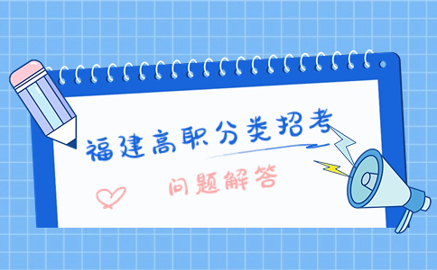 高職是中專還是大專啊