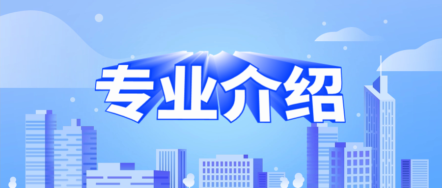 福建高職分類招考口腔醫(yī)學(xué)vs口腔醫(yī)學(xué)技術(shù)