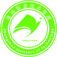 漳州職業(yè)技術(shù)學(xué)院高職分類(lèi)考試